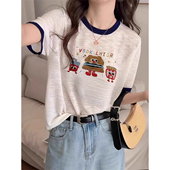 超火减龄大码 竹节棉白色正肩短袖 夏季 爆款 显瘦上衣 t恤女2026新款