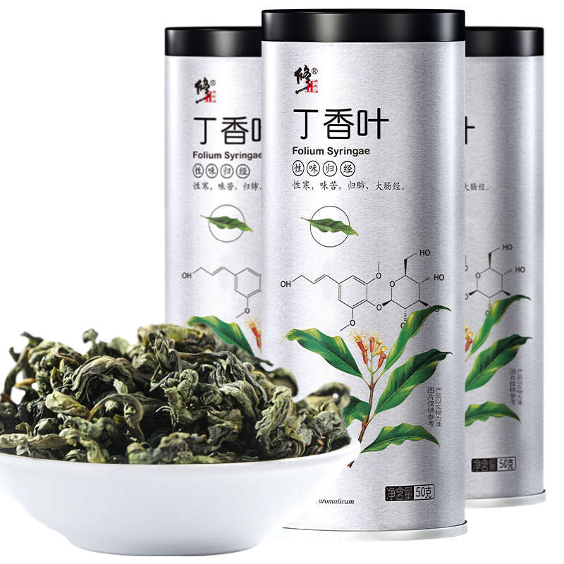 3罐装丁香叶茶可泡水喝