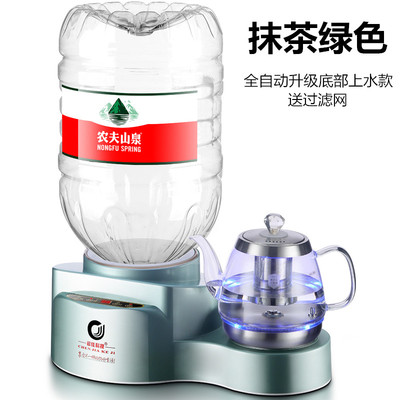 宸佳全自动上水壶电热烧水壶家用一体抽水茶具电磁炉煮器茶台泡茶