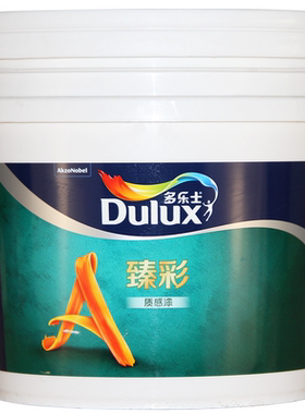 多乐士肤感绒臻彩质感墙漆艺术漆