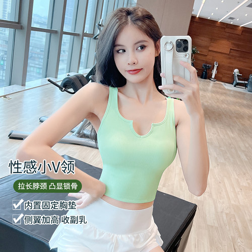 带胸垫瑜伽服女紧身无袖健身上衣