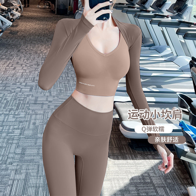 简可莉性感披肩运动上衣开衫健身服外穿短款休闲瑜伽舞蹈小坎肩女