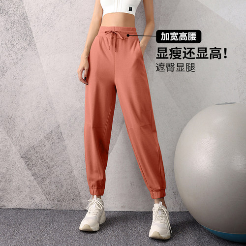 宽松束脚女时尚百搭休闲运动长裤