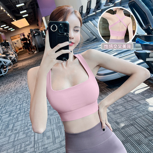 简可莉交叉美背背心式运动内衣女