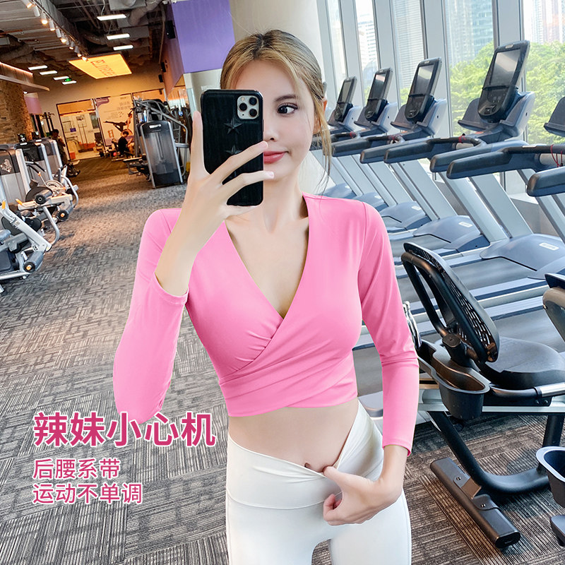 带胸垫瑜伽上衣女修身显瘦高级感运动长袖跑步训练休闲性感健身服