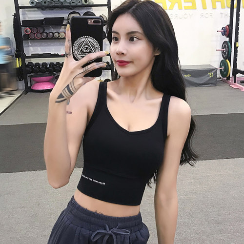 运动内衣女防震聚拢美背健身瑜伽