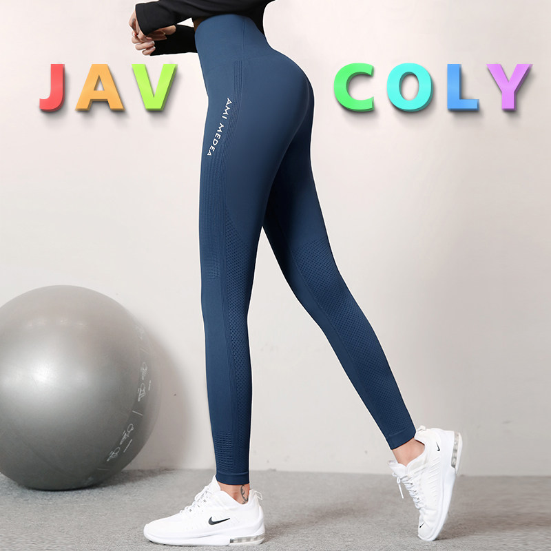 健身裤女高腰提臀弹力紧身蜜桃显瘦跑步运动外穿收腹裸感瑜伽裤子,运动服/休闲服装,健身裤,淘宝优惠券,粉丝福利购,淘宝优惠卷