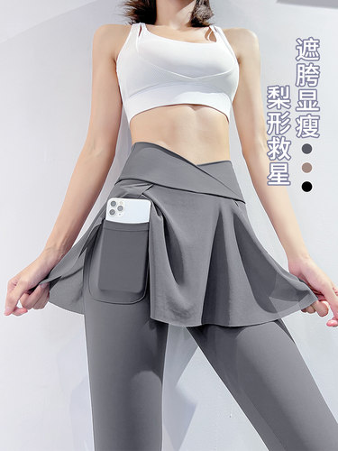 假两件高腰收腹提臀跑步健身裤女