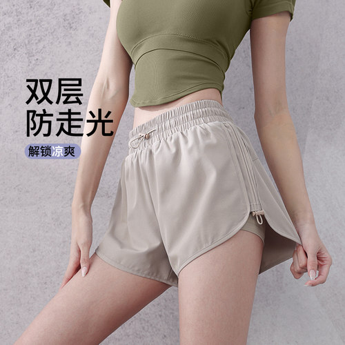 防走光跑步短裤高腰宽松健身裤女