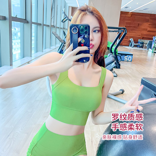 聚拢防震宽肩带背心式运动文胸女
