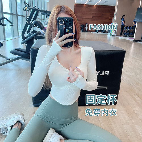 带固定胸垫收腰显瘦长袖女瑜伽服