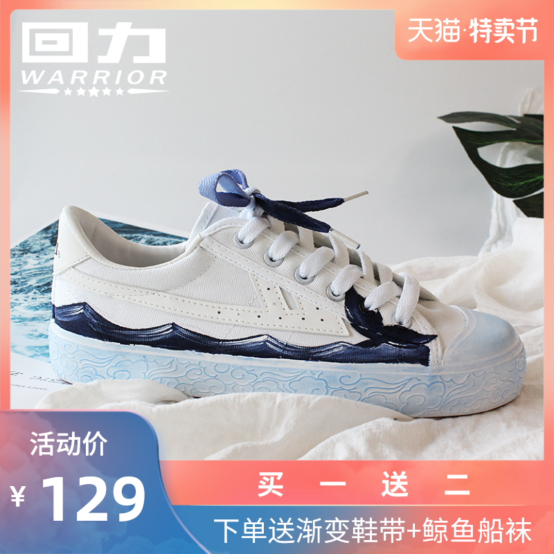 网友分享在meiguo.com的图片