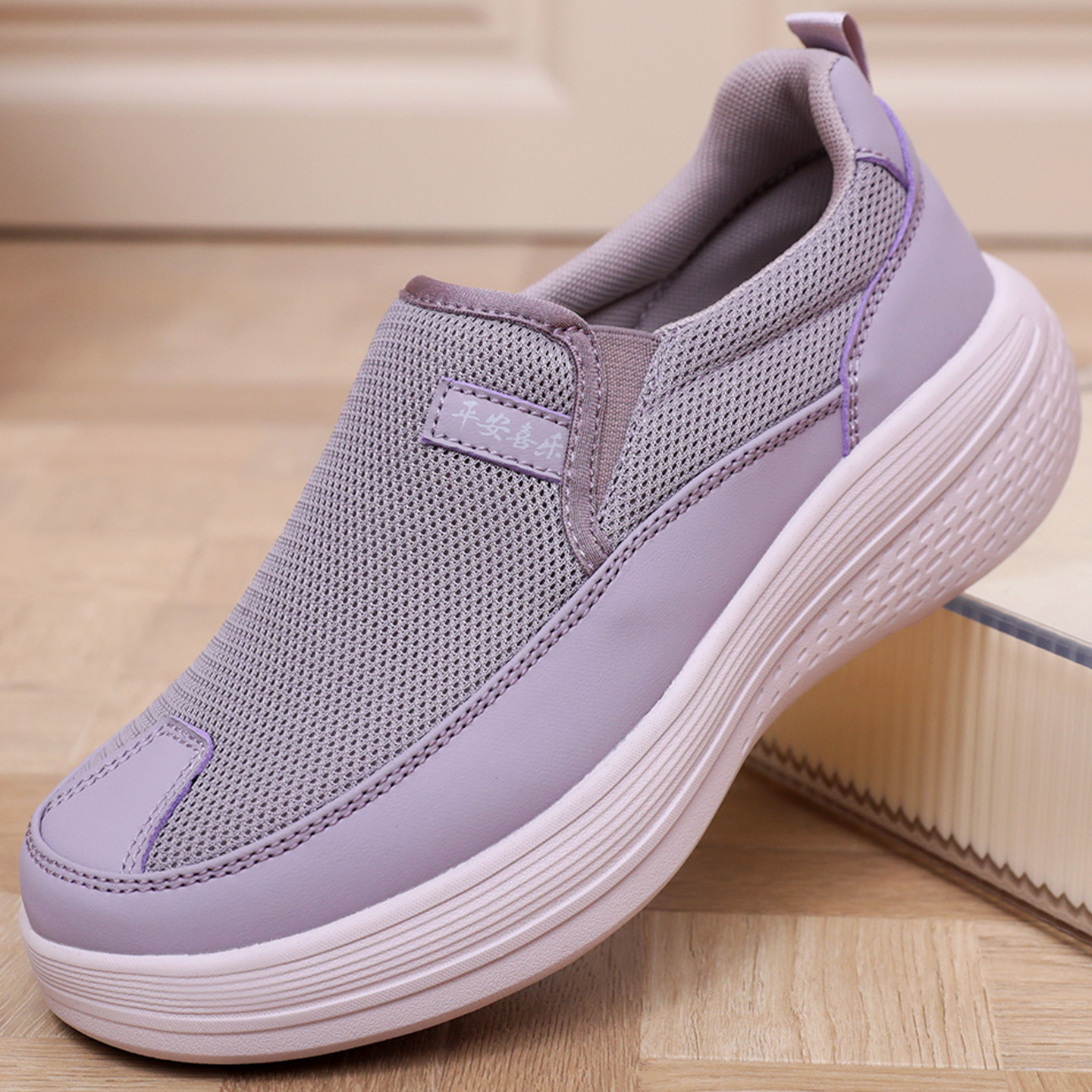 老北京女士布鞋春季新款运动休闲透气舒适软底百搭妈妈散步健步鞋,女鞋,健步鞋,淘宝优惠券,粉丝福利购,淘宝优惠卷