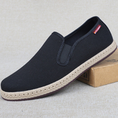 平底防滑透气低帮布鞋 2024新懒人鞋 男牛筋底软底休闲鞋 老北京布鞋