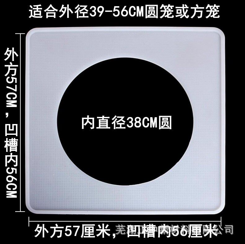 防漏气蒸炉垫正中硅胶蒸包炉垫圈