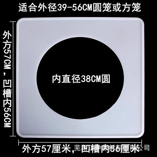 防漏气蒸炉垫正中硅胶蒸包炉垫圈