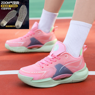 夏季实战篮球鞋超轻V2单网透气利刃2球鞋男女学生女闪击6运动球鞋