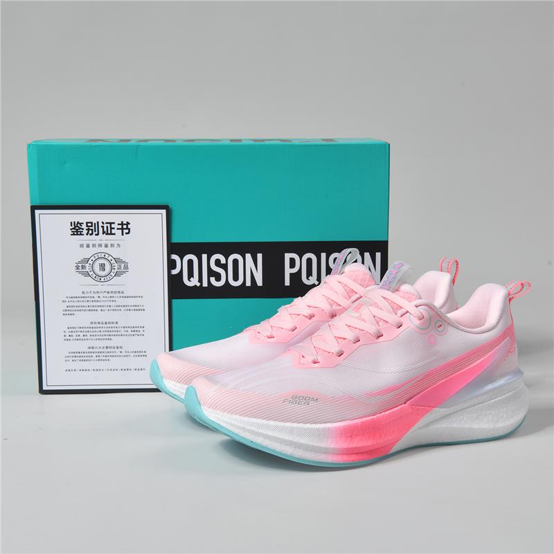 赤兔8pro碳板跑步鞋男鞋新款防滑儿童缓震专业竞速飞电5C运动跑鞋