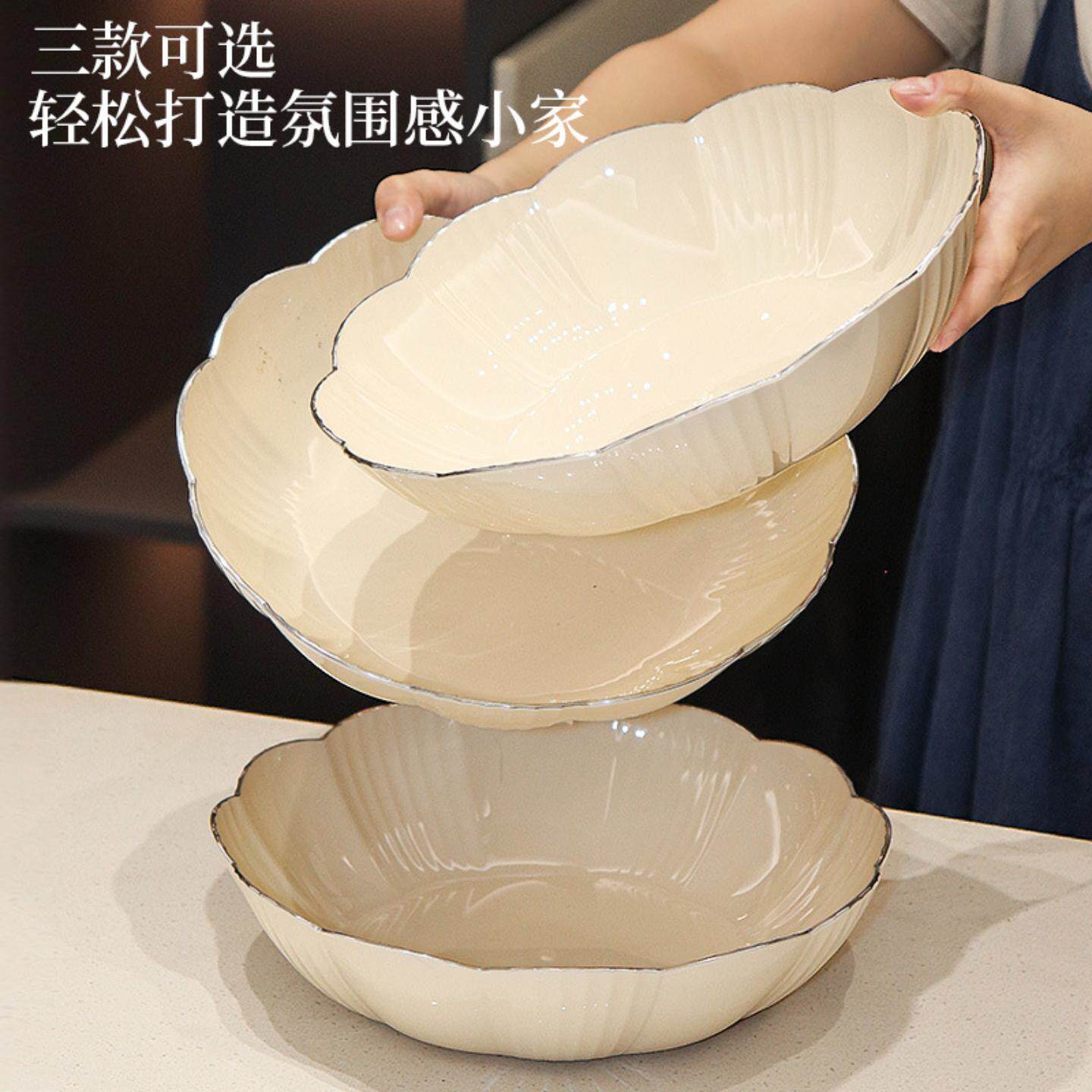 2026新款果盘家用客厅茶几水果盘特别好看办公室水果篮零食摆放盘