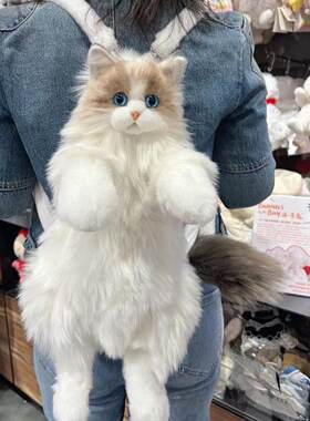 抖音同款仿真布偶猫娃娃背包玩偶小猫咪宠物毛绒公仔女生七夕礼物