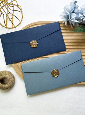 简约ins长款22x11cm信封蓝色灰蓝邀请函婚礼信封公司商务logo定制