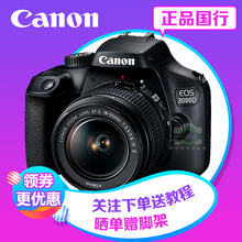 Ống kính DSLR zoom góc rộng của Canon EF16-35mm f2.8L ba thế hệ