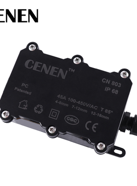 防水IP68接线盒黑色室内户外埋地分解盒线路板壳体PC塑料通用