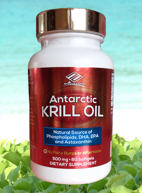 美国原装南极磷虾油纽海尔斯Antarctic krill oil 60粒 含虾青素