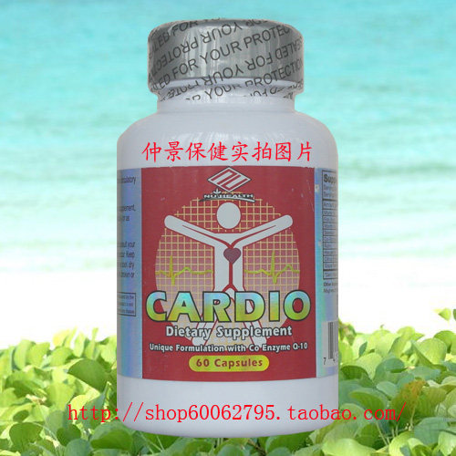 美国原装保心灵软胶囊纽海尔斯Cardio Helper 60粒含Q10 心脏保健