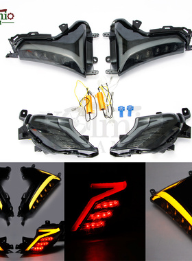 适用雅马哈TMAX530 DX/SX 17-18-19年 改装LED前后转向灯指示套灯