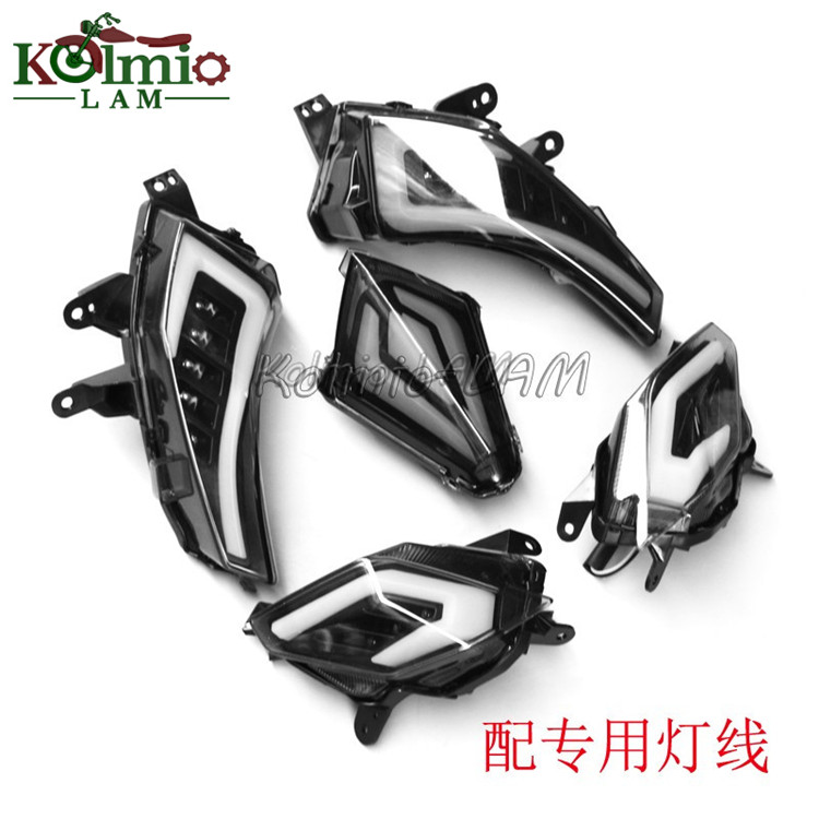 tmax530刹车灯前后转向灯雅马哈