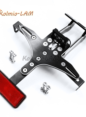 铃木GSR600/750/400 小BK适用改装CNC后牌照架车牌固定支架牌照灯