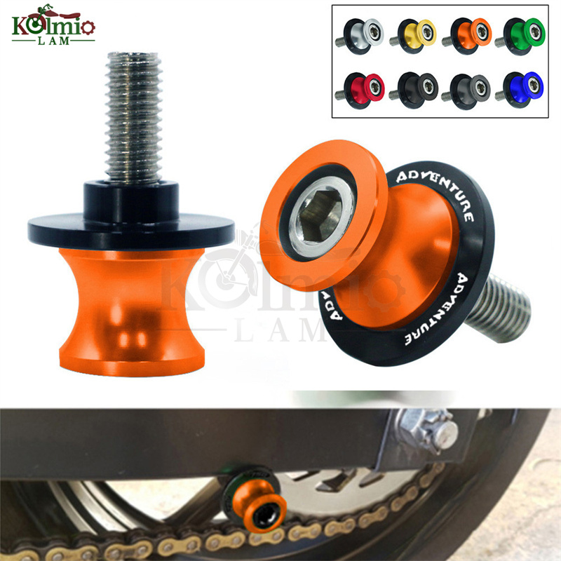 雅马哈TMAX530起车钉装饰螺丝560