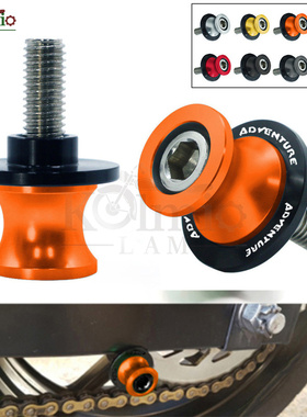 适用雅马哈TMAX530 T-MAX560 摩托车后轮起车钉装饰螺丝CNC驻车钉