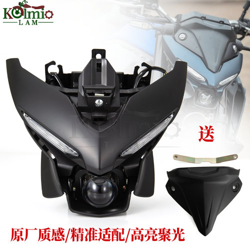20-25年雅马哈MT03 MT-03 摩托车适用前大灯总成 LED透镜车灯照明