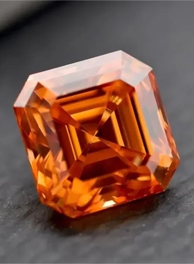 橘红色莫桑石宝塔形阿斯切裸钻 高级感 K金首饰diy补钻配石