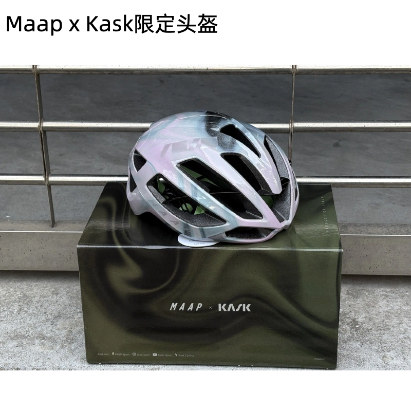 【正品 在途】MAAP x KASK Protone Icon气动公路车山地骑行头盔