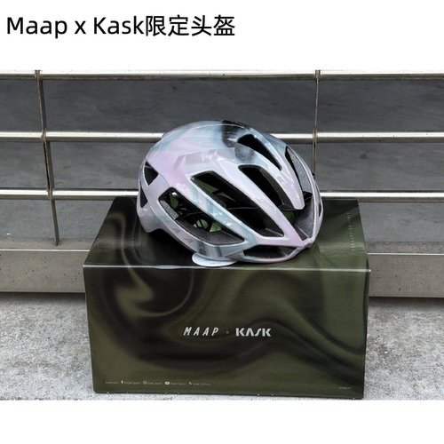 MAAPxKASKProtoneIcon