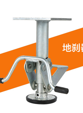SP地刹器脚轮支撑架重型顶高器万向轮地刹器4寸5寸6寸8寸升高