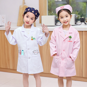 儿童医生护士服科学实验白大褂口腔牙医眼科幼儿园宝宝职业扮演服