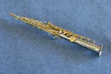 Саксис-мастер 体 Sax Bronze SS-25GL