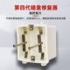 暗盒修复器线盒底盒86型通用明装 固定神器开关插座盒子接线盒 暗装