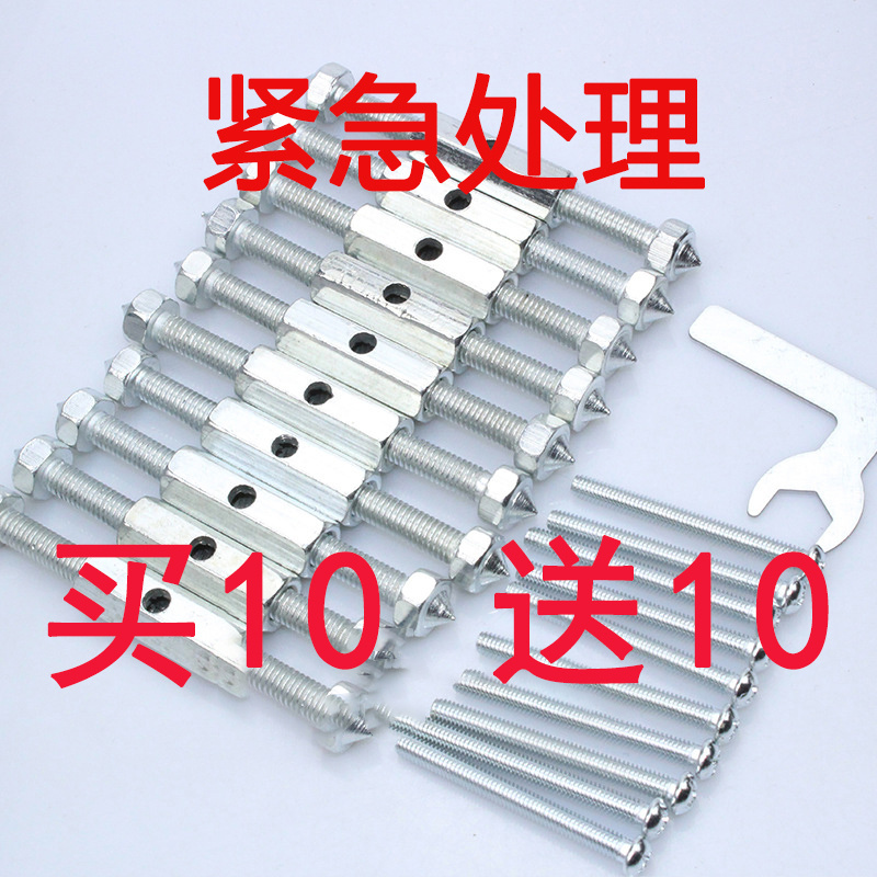 暗盒修复器电线盒固定神器大号86型通用开关插座底盒耳朵补救撑杆