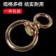 8字转环栓狗栓牛环扣镀锌加粗万向旋转防缠绕环360度园林工具配件