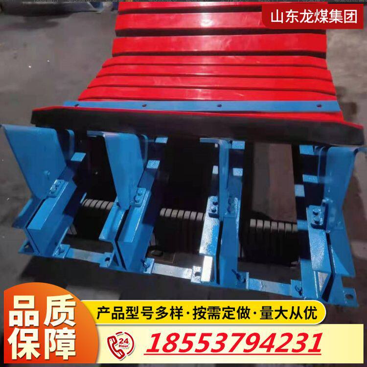 矿用缓冲床 阻燃抗静电 导料槽聚氨酯 皮带机