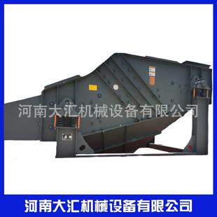 矿用重型振动筛机械石料矿石1030筛选设备按图设计