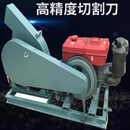 鼓式削片机柴油移动木材粉碎机园林树枝切片机木头破碎机