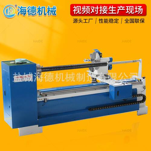 定制全自动直斜纹电脑数控切条机皮革布料捆条机包边布条割条