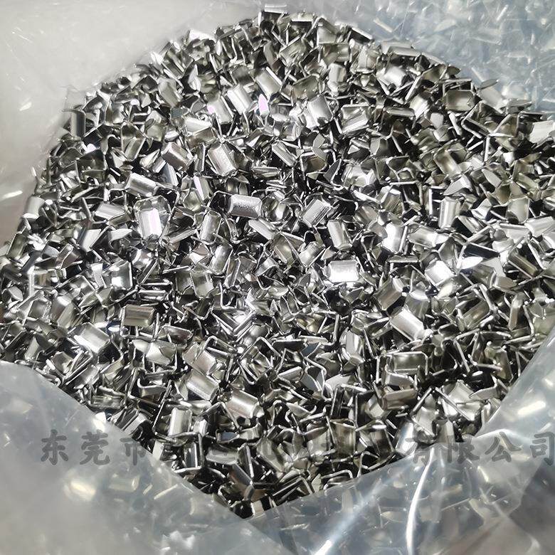 皮带环钉子震动盘钉环套机钉子环套钉钉环套机耗材