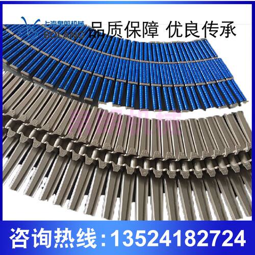 供LPB882TAB重型转弯滚珠链滚珠传送链滚珠链板输送机链板流水线